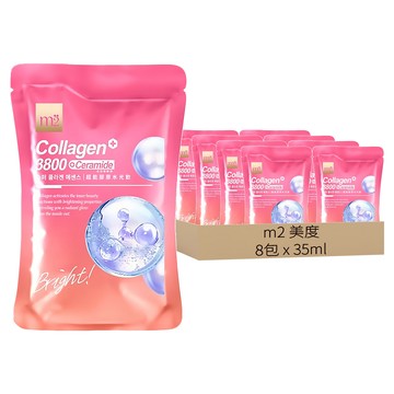 m2 美度 超能膠原水光飲 膠原蛋白3800+賽洛美  35ml  8包