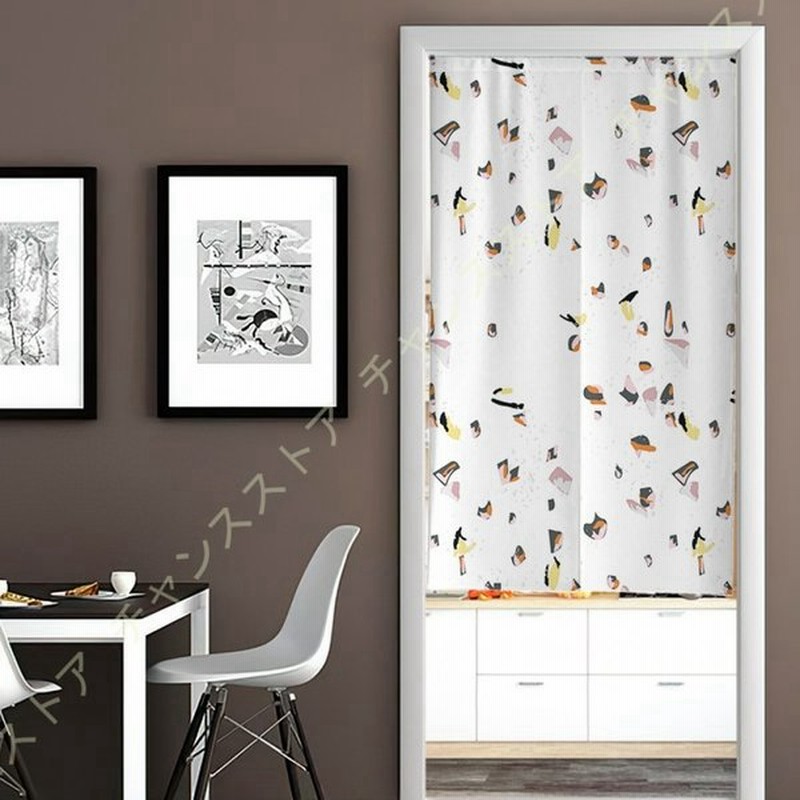 のれん 北欧風 西海岸 抽象 綿麻 リビングルーム 洗面所 台所用 間仕切り 半遮光 おしゃれ ロング 四季兼用 目隠し 間仕切りカーテン 通気性 透けない 通販 Lineポイント最大0 5 Get Lineショッピング