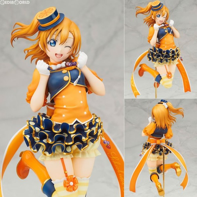 新品即納 Fig 高坂穂乃果 こうさかほのか ラブライブ スクールアイドルフェスティバル 1 7完成品 フィギュア アルター 通販 Lineポイント最大0 5 Get Lineショッピング