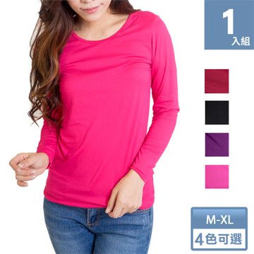 任-【梁衫伯】輕摩毛女圓領保暖衣發熱衣-1件組