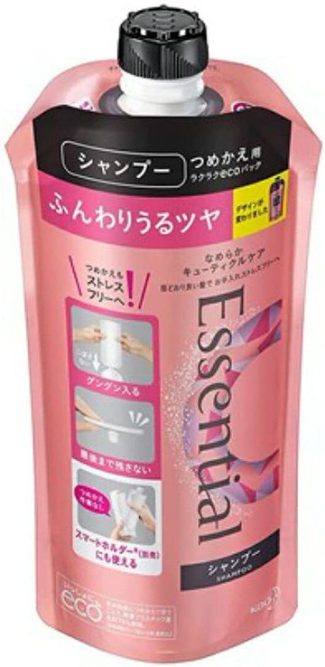 Kao essential soft glossy conditioner 340ml