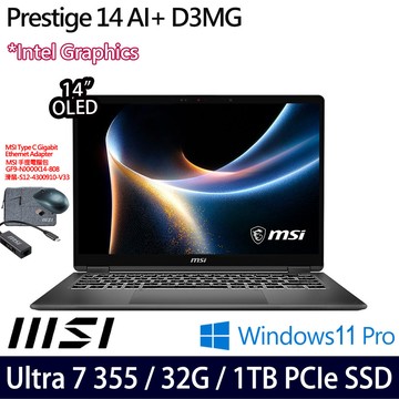 《MSI 微星》Prestige 14 AI+ D3MG-031TW(14吋FHD+/Ultra 7 355/32G/1TB SSD/Win11Pro/二年保)