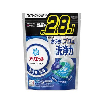 日本P&G-Ariel PRO級酵素強洗淨力去污消臭洗衣凝膠球31顆/袋-清新淨白(藍袋)(去黃亮白洗衣球,筒槽防霉洗衣膠囊,直立/滾筒式機型皆適用)