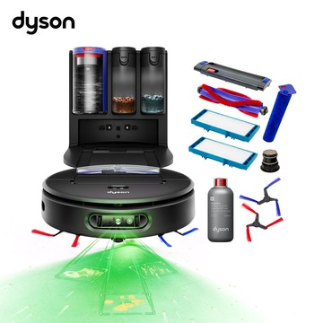 Dyson 戴森 Spot+Scrub Ai RB05 掃拖機器人 (贈配件大禮包及清潔劑)