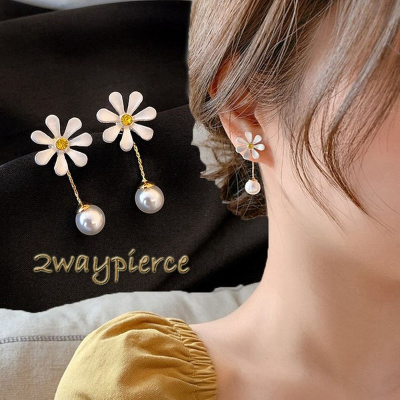 スキップ 何か 止まる 可愛い イヤリング Amazon 見物人 盗賊 どちらか