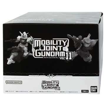 BANDAI 萬代 盒玩 MOBILITY JOINT 鋼彈 VOL.11 全8種 一中盒 10入組  1套