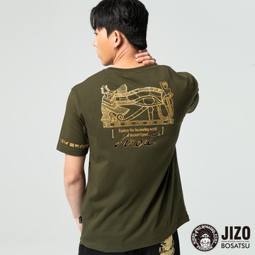 地藏小王 BLUE WAY – 網路獨家 創世聖甲蟲荷魯斯之眼短TEE(綠)