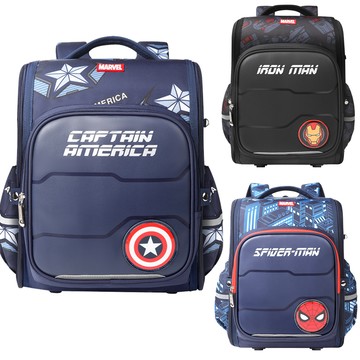 【優貝選】迪士尼 酷炫漫威英雄系列 護脊 防潑水 大容量 小學生書包 1-4年級適用