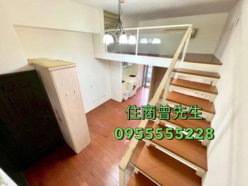 親友專案歡迎看⭐中山國中站電梯挑高美宅+陽台⭐｜台北市松山區復興北路