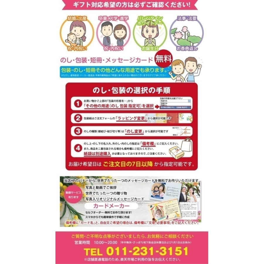 送料無料 お中元 ギフト 手延素麺揖保乃糸 上級品 20束 D-30 そうめん 揖保乃糸 出産内祝い 出産祝い 結婚祝い 結婚内祝い 快気内祝い