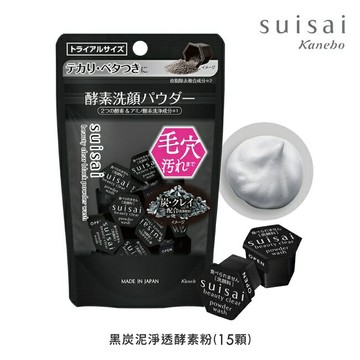 SUISAI 黑炭泥淨透酵素粉 (15顆) 6g