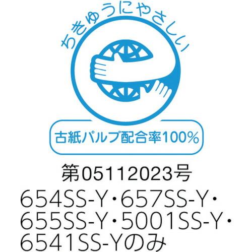 3M ポスト・イット 強粘着75X25mm90枚X40パッド5色混色 3600枚 5002SS-NE スリーエム ジャパン(株)文具・オフィス事業部