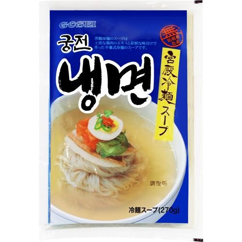 宮殿・冷麺スープ・270g