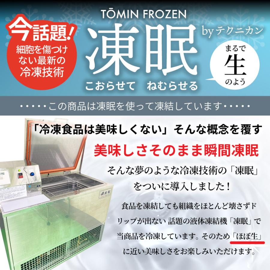 牛肉 肉 オリーブ牛 ロース ステーキ 霜降り 180g×3枚 凍眠 テクニカン A4,A5ランク お歳暮 ギフト 食品 プレゼント 女性 男性 お祝い 新生活