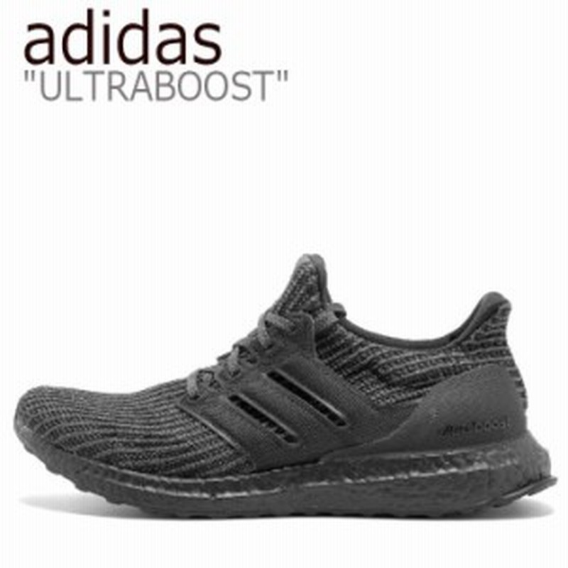 アディダス スニーカー Adidas メンズ レディース Ultra Boost ウルトラ ブースト Black ブラック 6171 シューズ 通販 Lineポイント最大1 0 Get Lineショッピング