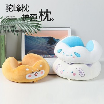 臺灣現/🎀旅行枕 U型枕 護頸護頸U型枕後高卡通刺繡成人學生睡覺頸椎枕便攜長途旅行坐車U形枕