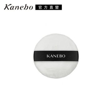 Kanebo 佳麗寶 KANEBO 蜜粉撲N