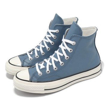 [ACS] Converse 休閒鞋 Chuck 70 HI 男鞋 女鞋 高筒 藍 皮革 經典 A10550C