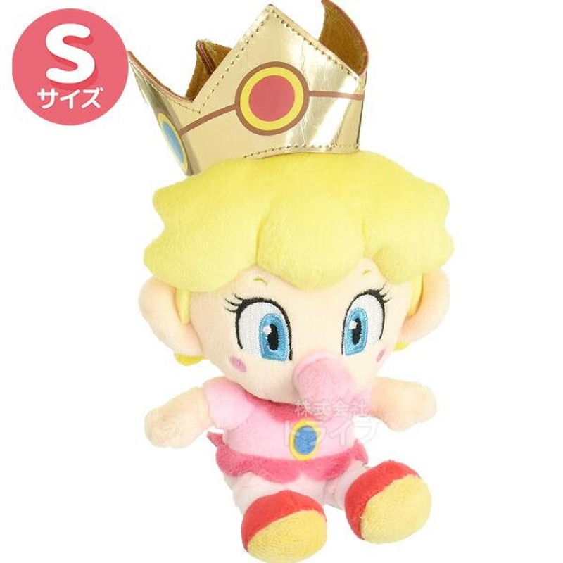 スーパーマリオ ぬいぐるみ S ベビィ 6体 セット ベビー マリオ ルイージ ピーチ姫 デイジー姫 ロゼッタ姫 ポチ | LINEブランドカタログ