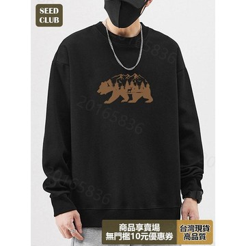 【隔日到貨！】秋冬山川北極熊印花衛衣580g純棉重磅大學t男女同款潮流大尺碼長袖上衣寬鬆oversize內刷毛長袖衛衣