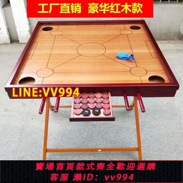 可打統編 龍冠油漆面康樂球臺克朗棋球盤標準家用臺球桌紅木色款