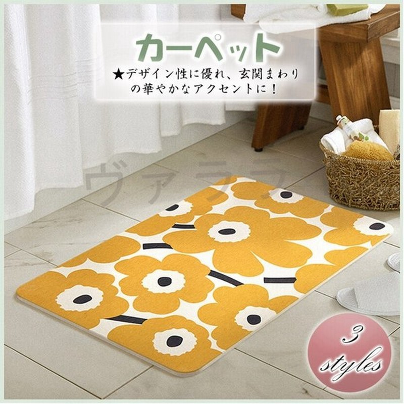 全3色 新作 花柄 バスマット お風呂 珪藻土 清潔 人気 オシャレ 足拭きマット 滑り止め 可愛い オールシーズン 吸水 速乾 通販 Lineポイント最大0 5 Get Lineショッピング