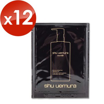 【shu uemura 植村秀】黑米精萃潔顏油 4ML x 12