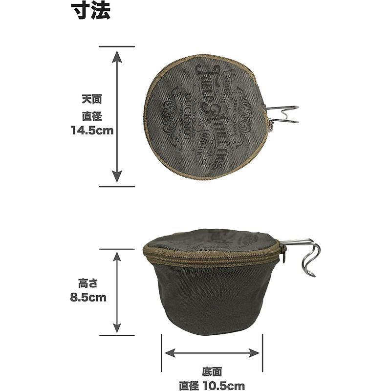 DUCKNOT シェラカップ ケース600 ブラック