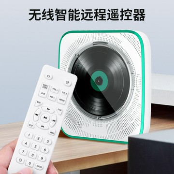 廠家直銷DVD播放器CD機 高清dvd機 可壁掛跨境直供 兒童學英語便【Snowbelle優選】