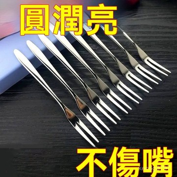 出口歐式水果叉子家用不銹鋼加厚家用沙拉小點心叉水果插叉加厚 PD5I