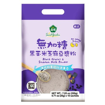 沖泡系列 薌園 無加糖黑玉米芝麻豆漿粉(20gx10入)/袋*5袋