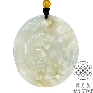 【漢石齋】天然翡翠A貨 虎虎生威玉佩吊墜 冰糯帶黃翡(50*55*6mm)