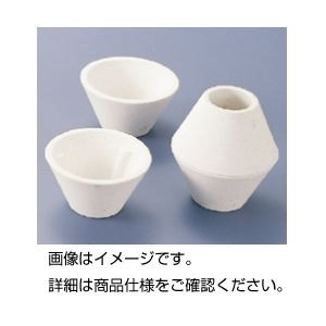 （まとめ）マッフル 9cm〔×10セット〕