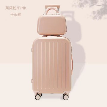 行李箱拉桿箱男生大容量女萬嚮輪24寸28寸箱旅行密碼皮箱