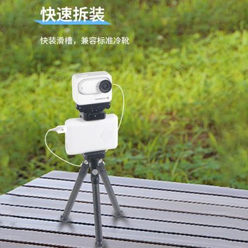 單反移動電源夾適用51.5~86mm的手機充電寶等含1/4螺孔的兔籠擴展