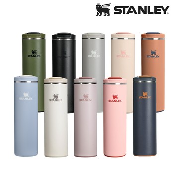 STANLEY 輕重力系列 Aerolight 翻蓋輕盈杯 0.47L