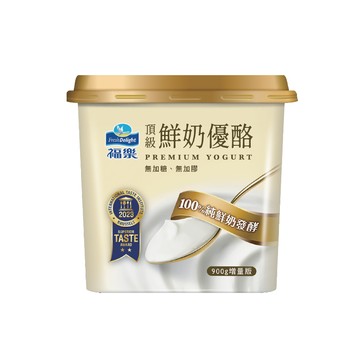 [家速配]福樂頂級鮮奶優格900g※實際到貨效期約4天以上