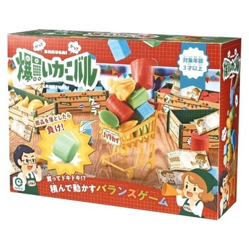 eye up 瘋狂購物車疊疊樂遊戲組  混合顏色  1個