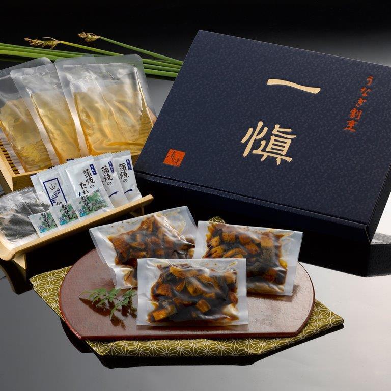 うなぎ割烹「一愼」鰻のひつまぶし ギフト プレゼント ご褒美 贈り物 贈答品  送料無料