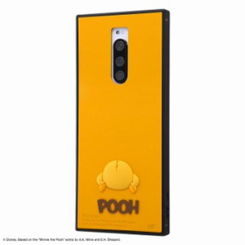 P10倍 Xperia1ケース スクエア ディズニー キャラクター 耐衝撃 ハイブリッド シリコン Kaku プー Xperia 1 カバー 四角 母の日 通販 Lineポイント最大1 0 Get Lineショッピング