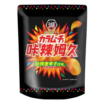 [COSCO代購6 每人限購2入] KARAMUCHO 卡辣姆久 勁辣 唐辛子口味 洋芋片500公克(G) _C97178