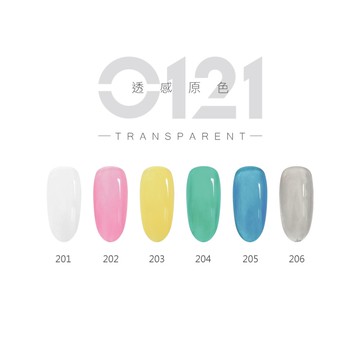 【Cosplus 光妍】 0121甲油凝膠 8ml-透感原色CMYK