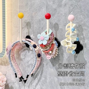 【原創】多巴胺掛鉤髮圈收納架浴室收納神器家居免打孔發繩髮飾架