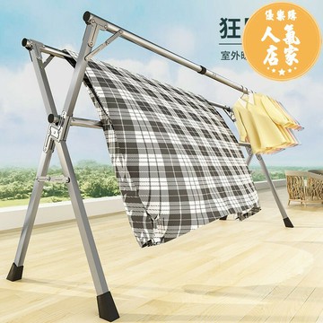 曬衣架 晾衣架 X型曬衣架 不鏽鋼衣架304加粗落地多功能晾衣服桿伸縮可涼衣掠衣捍可曬被子