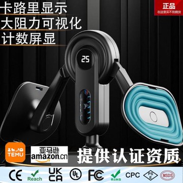 pc凱格爾訓練器盆底PC鍛煉運動夾腿器提肛神器多功能腿部訓練器