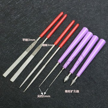 【臺灣上新】 擴孔器 手動 擴孔器 木工擴孔鑽頭文玩擴孔器文玩擴孔模型擴孔器 熱銷