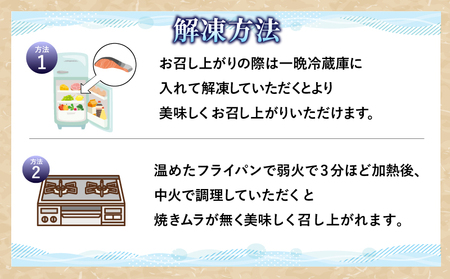 訳あり 鮭 サケ 2kg 冷凍 銀鮭 海鮮 規格外 不揃い 切り身  大人気鮭 人気鮭 絶品鮭 至高鮭 詰め合わせ鮭 ギフト鮭 大容量鮭 訳あり大容量鮭 新鮮鮭 本格鮭 訳あり本格鮭 訳あり 訳あり品 訳あり不揃い 訳あり鮭 鮭 FN-SupportProject 訳ありFN-SupportProject 訳あり鮭FN-SupportProject 年末企画 年末企画鮭 訳あり鮭年末企画 増量 増量鮭 訳あり増量鮭 年内発送鮭 年内発送訳あり鮭 年内発送 FN-Limited)