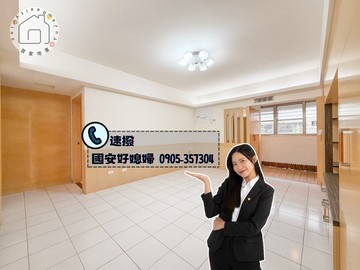 『獨賣』土城海山捷運旁的電梯優質大三房｜新北市土城區明德路二段