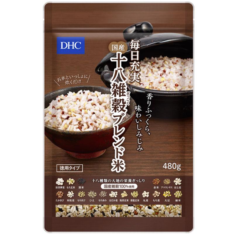 DHC　毎日充実　国産十八雑穀ブレンド米　30ｇ×10袋