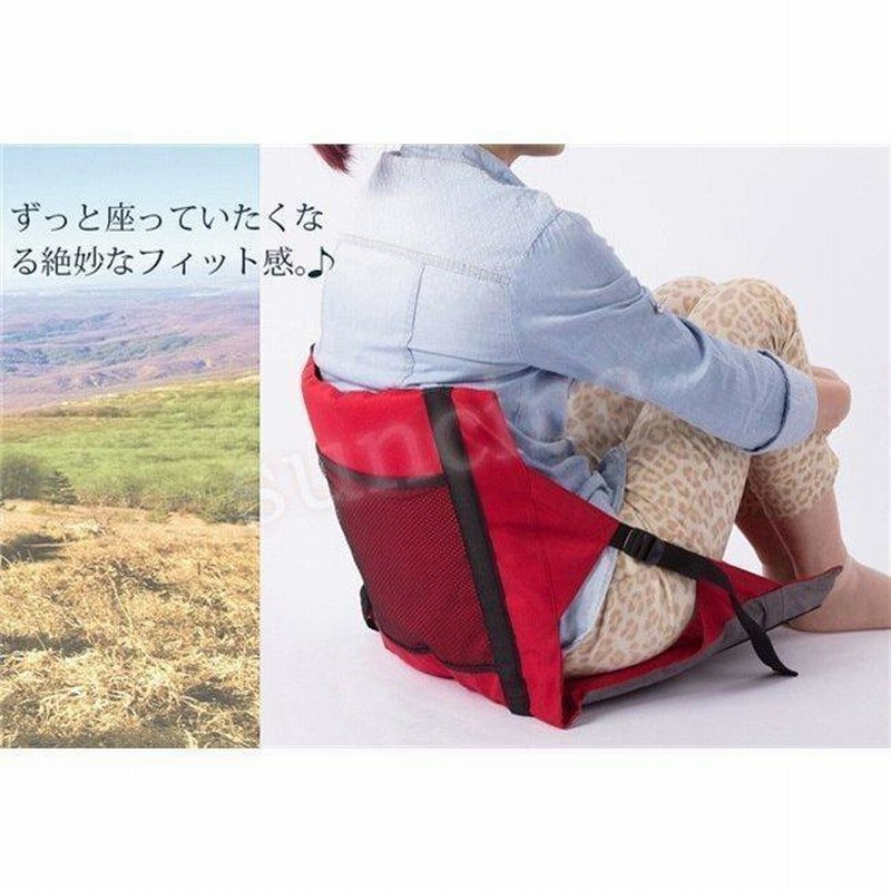 アウトドアチェア 折りたたみ 座椅子 軽量 コンパクト 背もたれ